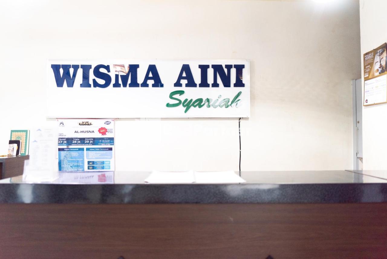 Wisma Aini Syariah Mitra Reddoorz Bandar Lampung Eksteriør billede